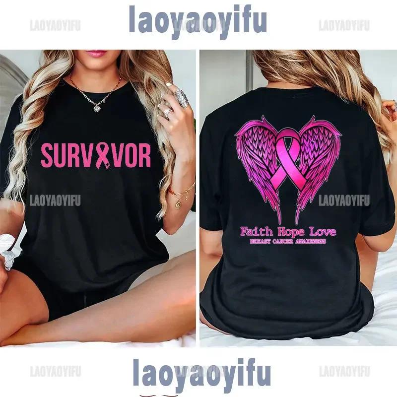 Faith Hope Love BREAST CANCER AWARENESS Women TShirt Nothing Scares Me I Beat Cancer Cool Breast Cancer Printed Shirt 4XL
Faith Hope Love BREAST CANCER AWARENESS Women TShirt Nothing Scares Me I Beat Cancer Cool Breast Cancer Printed Shirt 4XL