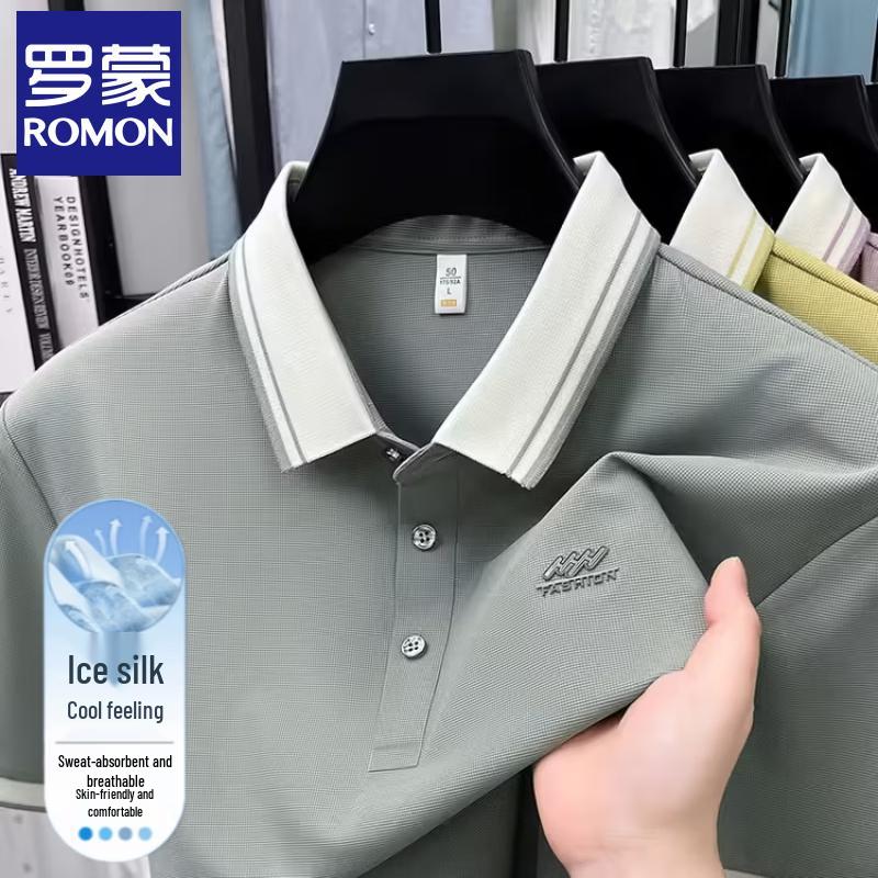 Romon Men s Ice Silk Short Sleeve Polo Shirt XL
Romon Men s Ice Silk Short Sleeve Polo Shirt XL