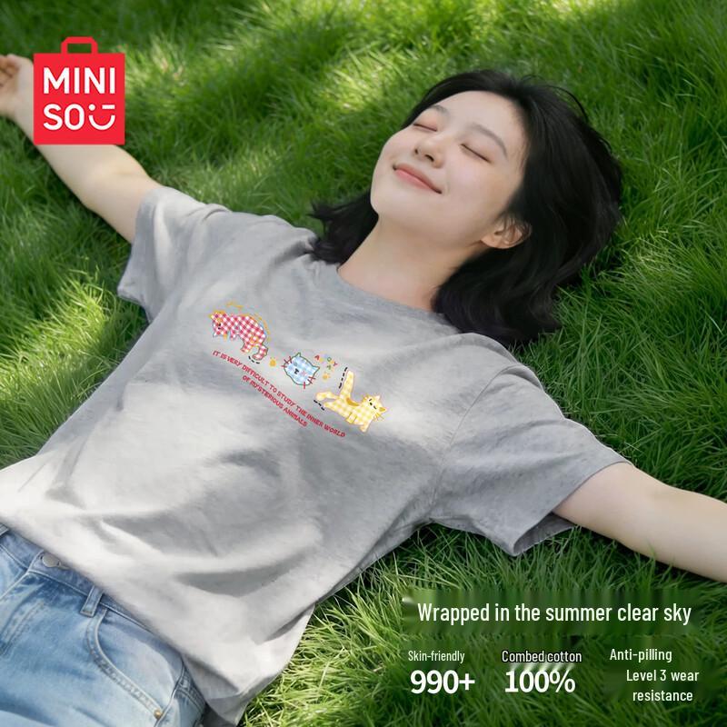 MINISO Women s Pure Cotton Short Sleeve T-Shirt XL
MINISO Women s Pure Cotton Short Sleeve T-Shirt XL