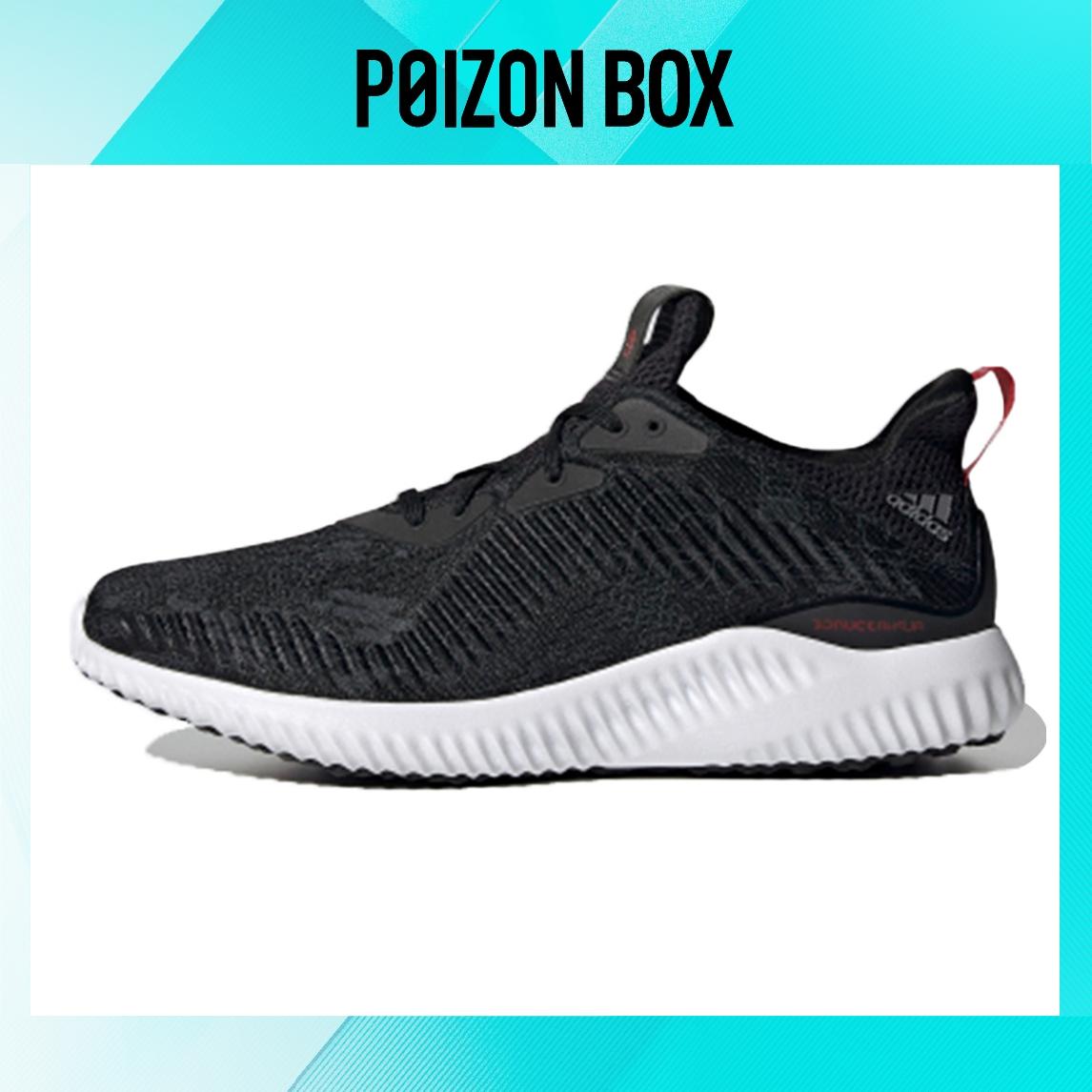 кроссовки adidas Alphabounce 1 Running shoes Unisex GZ8990 
кроссовки adidas Alphabounce 1 Running shoes Unisex GZ8990