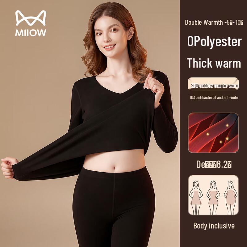 Mao Ren Women s Plus Size D-Velvet Thermal Underwear Set 4XL
Mao Ren Women s Plus Size D-Velvet Thermal Underwear Set 4XL