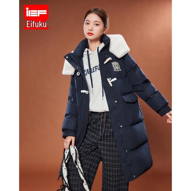 IEF Aiyifu Американская повседневная куртка средней длины с пуховым наполнителем M
IEF Aiyifu Американская повседневная куртка средней длины с пуховым наполнителем M