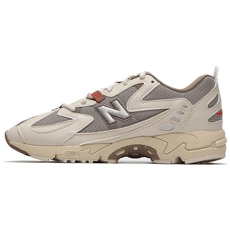 New Balance Nb 828 Retro Sports Mesh Low Top Casual Running Shoes Unisex sneaker Gray Brown ML828CA 40.5
New Balance Nb 828 Retro Sports Mesh Low Top Casual Running Shoes Unisex sneaker Gray Brown ML828CA 40.5