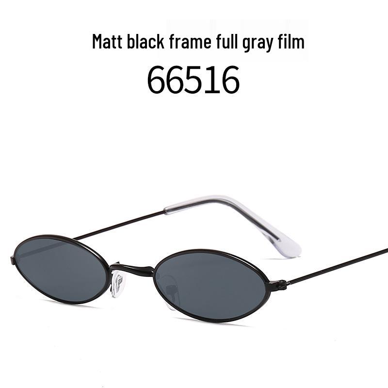 Chic Retro Metal Frame Sunglasses - Trendy European & American Style 66516
Chic Retro Metal Frame Sunglasses - Trendy European & American Style 66516