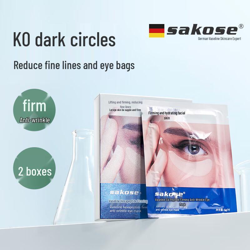 Sakose Vaseline Anti-Aging & Revitalizing Eye Masks
Sakose Vaseline Anti-Aging & Revitalizing Eye Masks