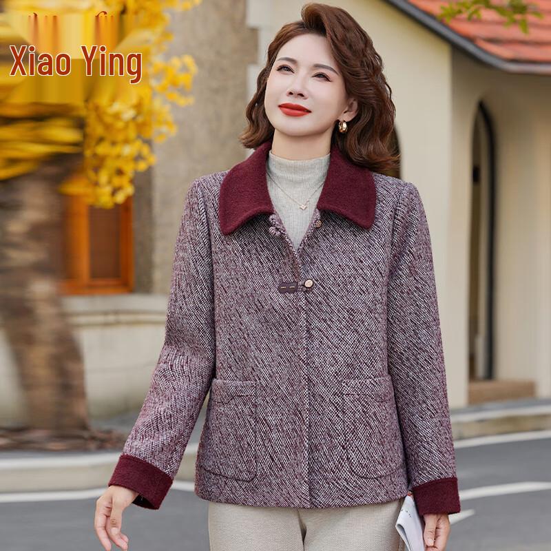 Xiao Fu Petite Women s Plush-Lined Wool Blend Winter Coat 5XL
Xiao Fu Petite Women s Plush-Lined Wool Blend Winter Coat 5XL