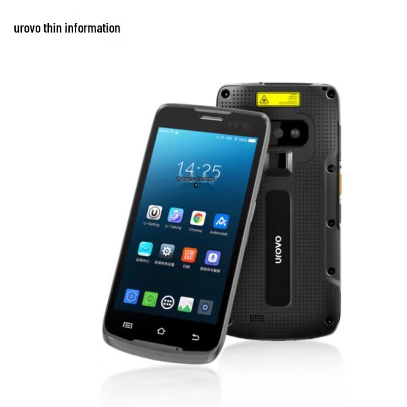 UROVO i6310T Handheld Terminal PDA
UROVO i6310T Handheld Terminal PDA