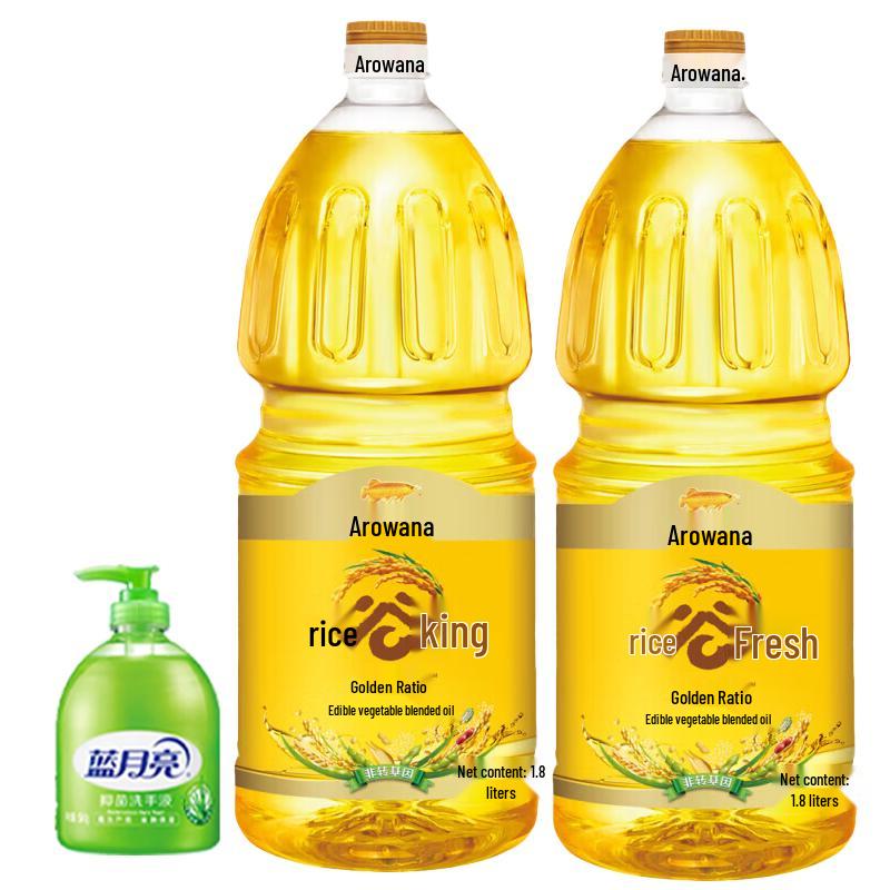 Blue Moon Aloe Hand Sanitizer & Arowana Cooking Oil Bundle
Blue Moon Aloe Hand Sanitizer & Arowana Cooking Oil Bundle