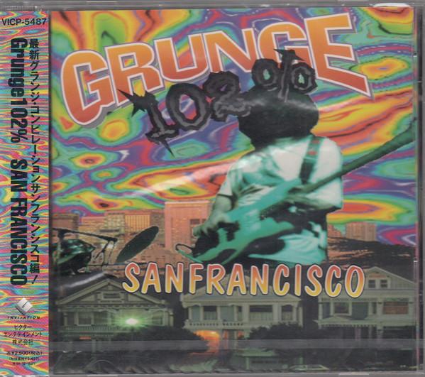 CD OMNIBUS, PALE HORSE, DISCIPLE, HATE - Grange 102% SAN VICP5487 Invitation 1994 Japan ObiRock Used
CD OMNIBUS, PALE HORSE, DISCIPLE, HATE - Grange 102% SAN VICP5487 Invitation 1994 Japan ObiRock Used