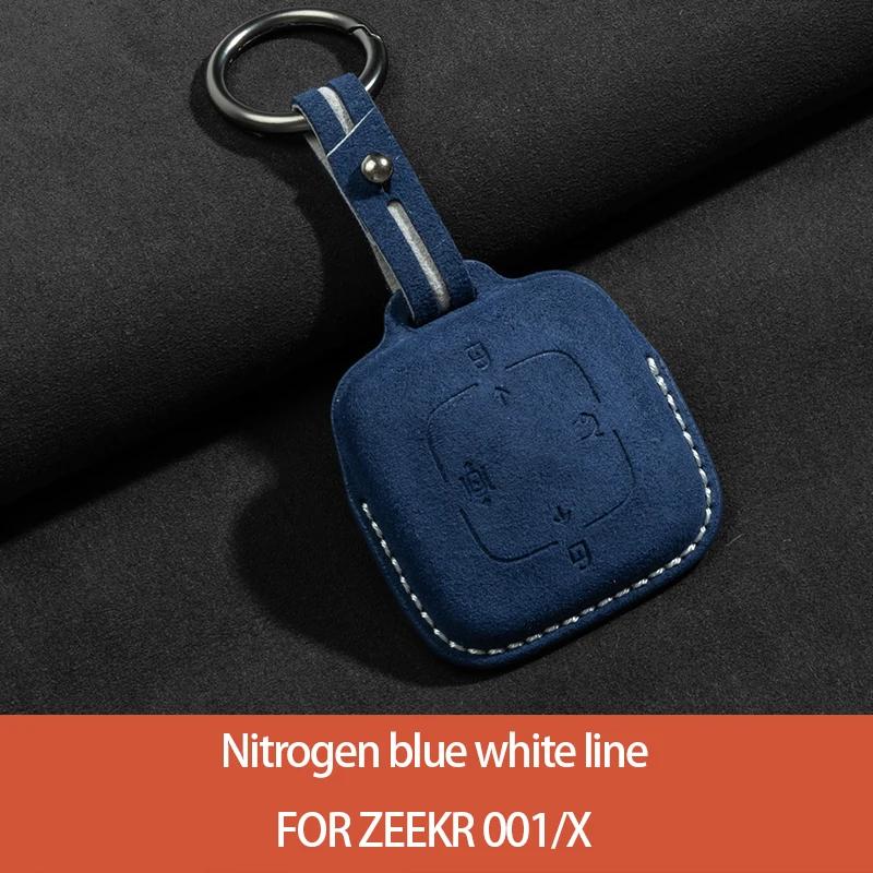 For ZEEKR 001 ZEEKR 7X 007 X Suede keycase Car remote key full protective cover Car interior decoration accessories
For ZEEKR 001 ZEEKR 7X 007 X Suede keycase Car remote key full protective cover Car interior decoration accessories