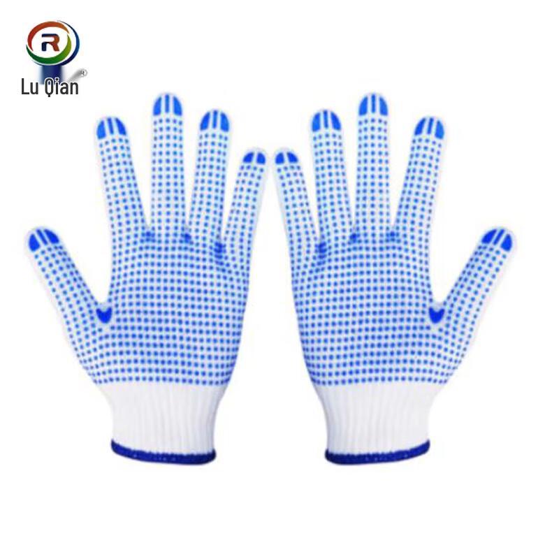 Wear-Resistant Dotted Work Gloves One Size
Wear-Resistant Dotted Work Gloves One Size