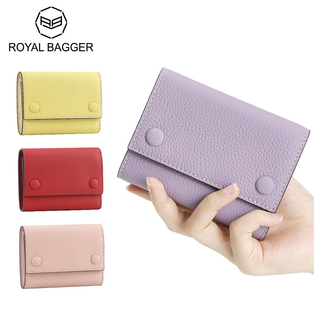 Royal Bagger Trendy Trifold Short Wallet для женщин, держатель для карт с несколькими отделениями, простой кошелек для монет из натуральной кожи 1889 коричневый
Royal Bagger Trendy Trifold Short Wallet для женщин, держатель для карт с несколькими отделениями, простой кошелек для монет из натуральной кожи 1889 коричневый