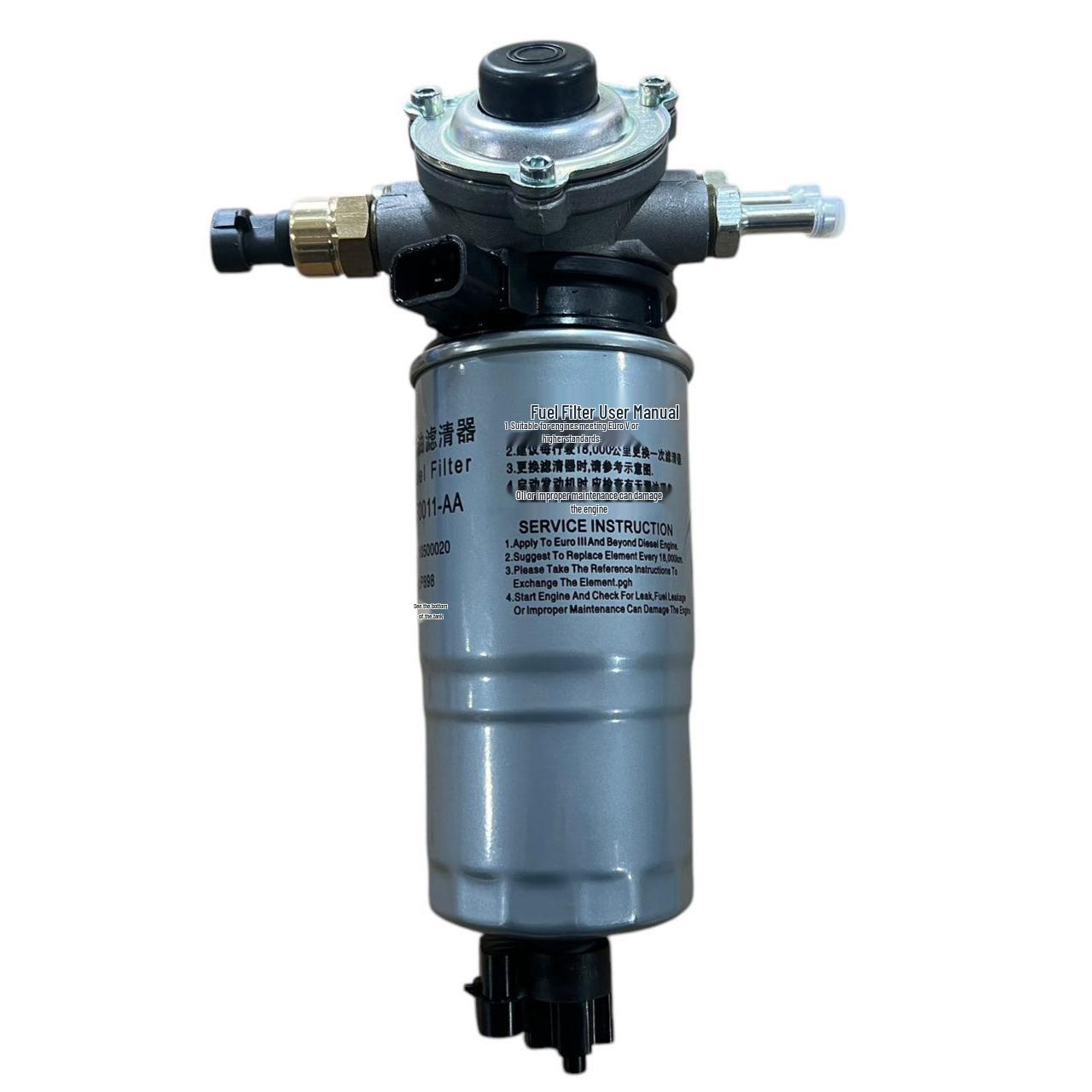 Baodian/Kaiyun Euro 3 Diesel Engine Fuel Filter Element
Baodian/Kaiyun Euro 3 Diesel Engine Fuel Filter Element