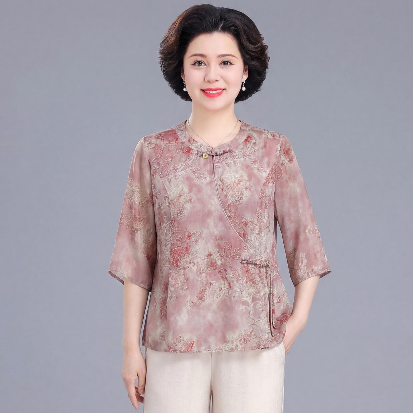 Summer Chinese Style Pullover Two-Piece Set: Elegant Mid-Age & Elderly Women s Shirt and Pants for a Youthful Look, 2026 Collection XL
Summer Chinese Style Pullover Two-Piece Set: Elegant Mid-Age & Elderly Women s Shirt and Pants for a Youthful Look, 2026 Collection XL