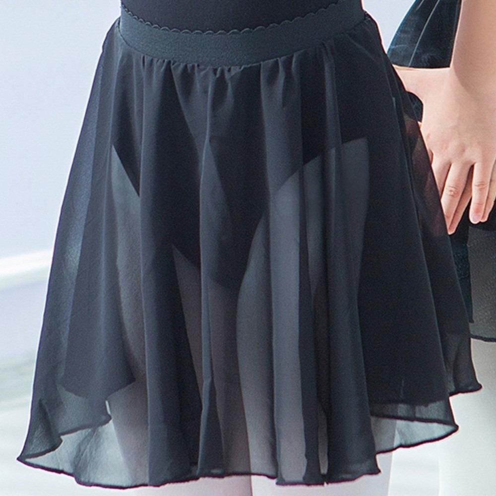 Elastics Waist Ballet Skirt Professional Ballerina Outfits Ballet Dress for Toddler Kids M
Elastics Waist Ballet Skirt Professional Ballerina Outfits Ballet Dress for Toddler Kids M