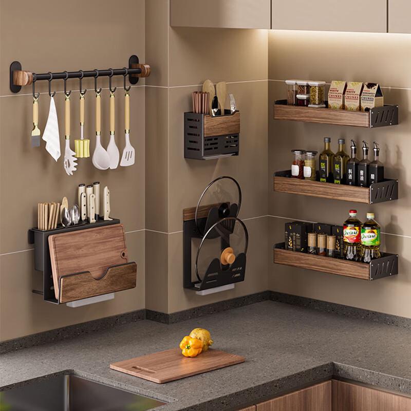 Danle Wall-Mounted Walnut Kitchen Storage Rack 40CM
Danle Wall-Mounted Walnut Kitchen Storage Rack 40CM