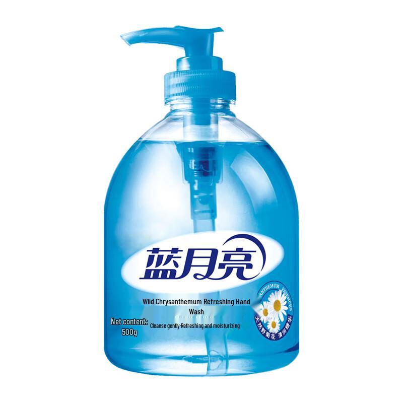 Blue Moon Wild Chrysanthemum Hand Wash
Blue Moon Wild Chrysanthemum Hand Wash