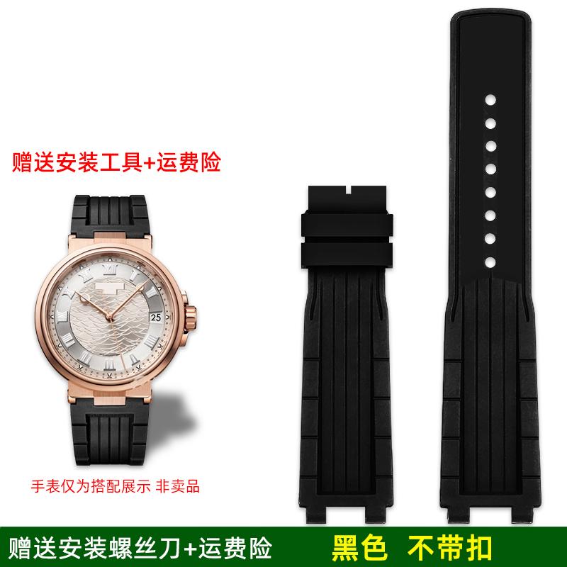 Для годинників Breguet серії Marine 5517/5527/5547 фторкаучуковий годинник з чоловічим водонепроникним гумовим годинниковим браслетом синій 0mm
Для годинників Breguet серії Marine 5517/5527/5547 фторкаучуковий годинник з чоловічим водонепроникним гумовим годинниковим браслетом синій 0mm