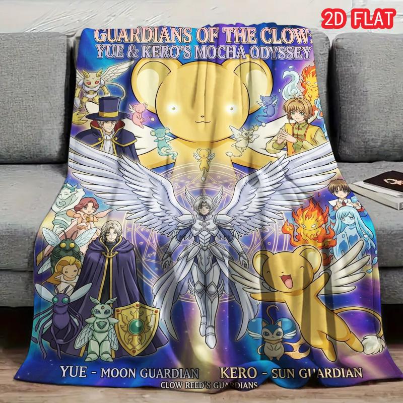 Star Magic Oath Print FlAannel Blanket, High quality Comfortable for All Seasons, Home Decor, Warmth and Comfort 80cm x 120cm
Star Magic Oath Print FlAannel Blanket, High quality Comfortable for All Seasons, Home Decor, Warmth and Comfort 80cm x 120cm
