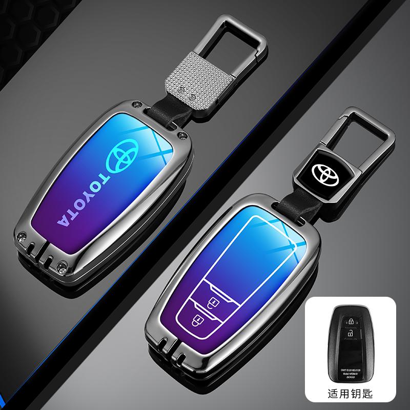 2026 Hot For Toyota Hub Caps Alloy Car Key Case Full Cover Shell Fob for Toyota Prius Camry Corolla CHR C-HR RAV4 Land Cruiser P
2026 Hot For Toyota Hub Caps Alloy Car Key Case Full Cover Shell Fob for Toyota Prius Camry Corolla CHR C-HR RAV4 Land Cruiser P