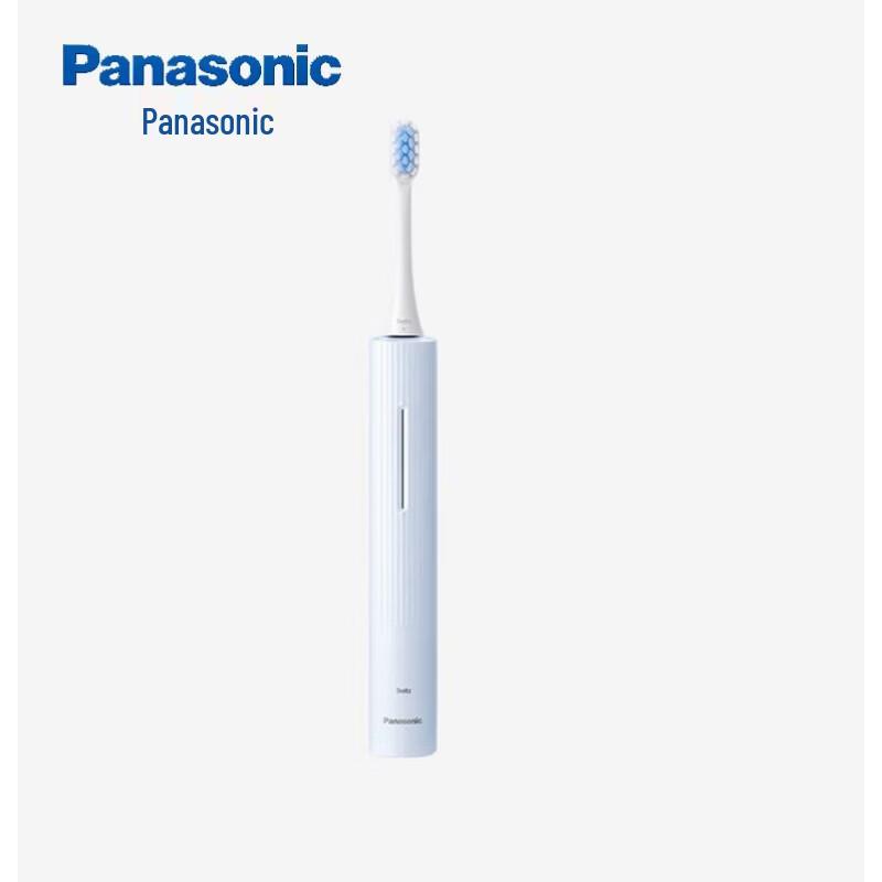 Panasonic Electric Toothbrush EW-DC20 CN plug (adapter included)
Panasonic Electric Toothbrush EW-DC20 CN plug (adapter included)