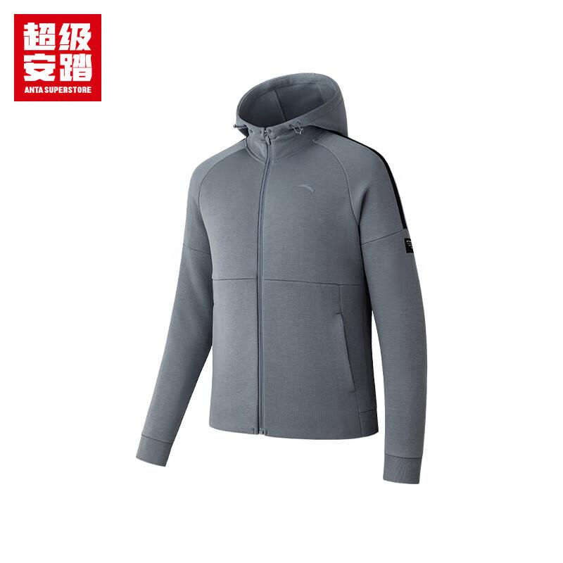 Men s Anta Hooded Training Jacket S
Men s Anta Hooded Training Jacket S
