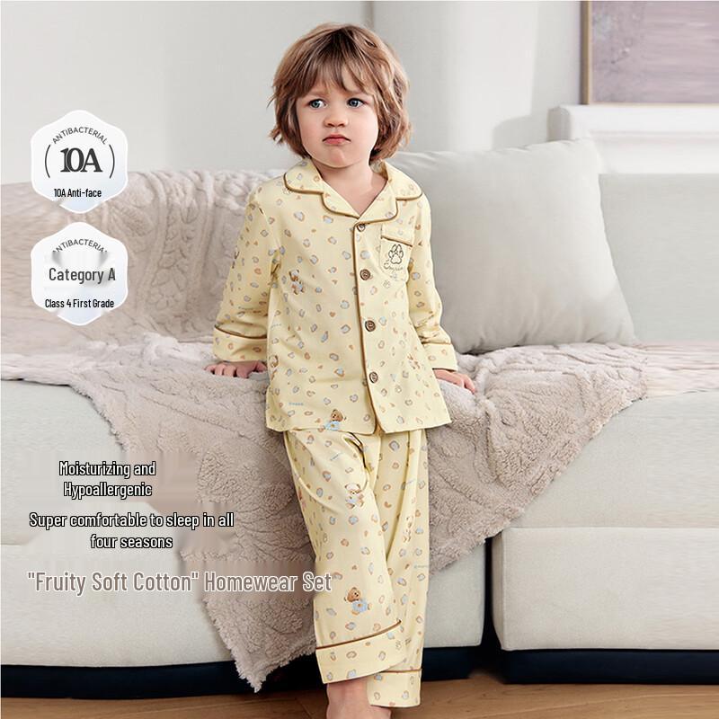 EMXEE Kids Fruit Cotton Pajama Set 90
EMXEE Kids Fruit Cotton Pajama Set 90