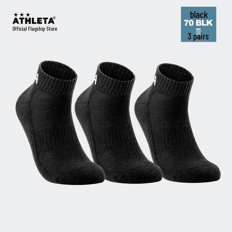 ATHLETA Unisex Sport Ankle Socks (3-Pair Pack) EU 42-44 (25-27cm)
ATHLETA Unisex Sport Ankle Socks (3-Pair Pack) EU 42-44 (25-27cm)