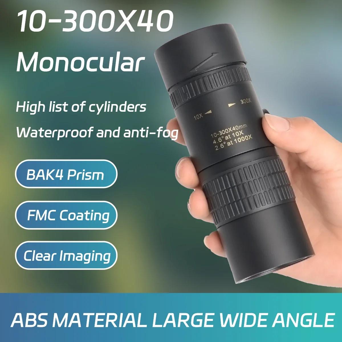 10-300x40 Zoom Telescope HD 4K Portable Strong Binoculars Long Range Professional Monocular BAK4-Prisms For Hunting Camping зелений
10-300x40 Zoom Telescope HD 4K Portable Strong Binoculars Long Range Professional Monocular BAK4-Prisms For Hunting Camping зелений