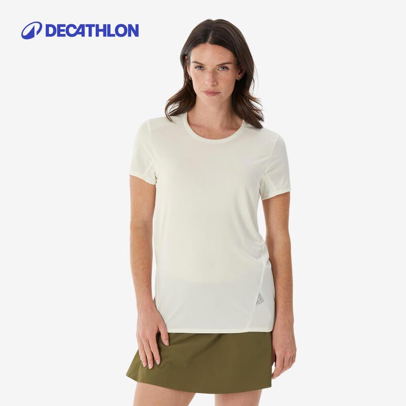 Женская футболка Decathlon MH100 с коротким рукавом, быстросохнущая L
Женская футболка Decathlon MH100 с коротким рукавом, быстросохнущая L
