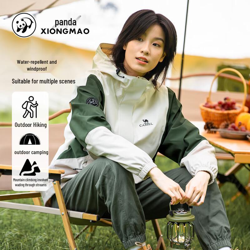 Panda Camel Unisex Outdoor 3-in-1 Windproof Waterproof Hiking Jacket 5456X 2XL
Panda Camel Unisex Outdoor 3-in-1 Windproof Waterproof Hiking Jacket 5456X 2XL