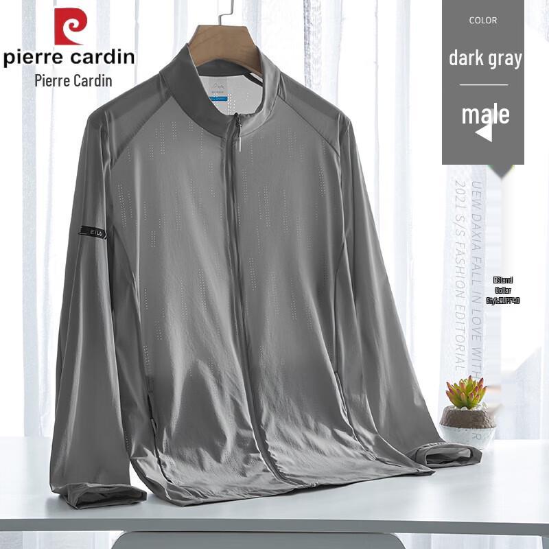 Pierre Cardin Men s Summer Ice Silk Sun Protection Apparel 2XL
Pierre Cardin Men s Summer Ice Silk Sun Protection Apparel 2XL