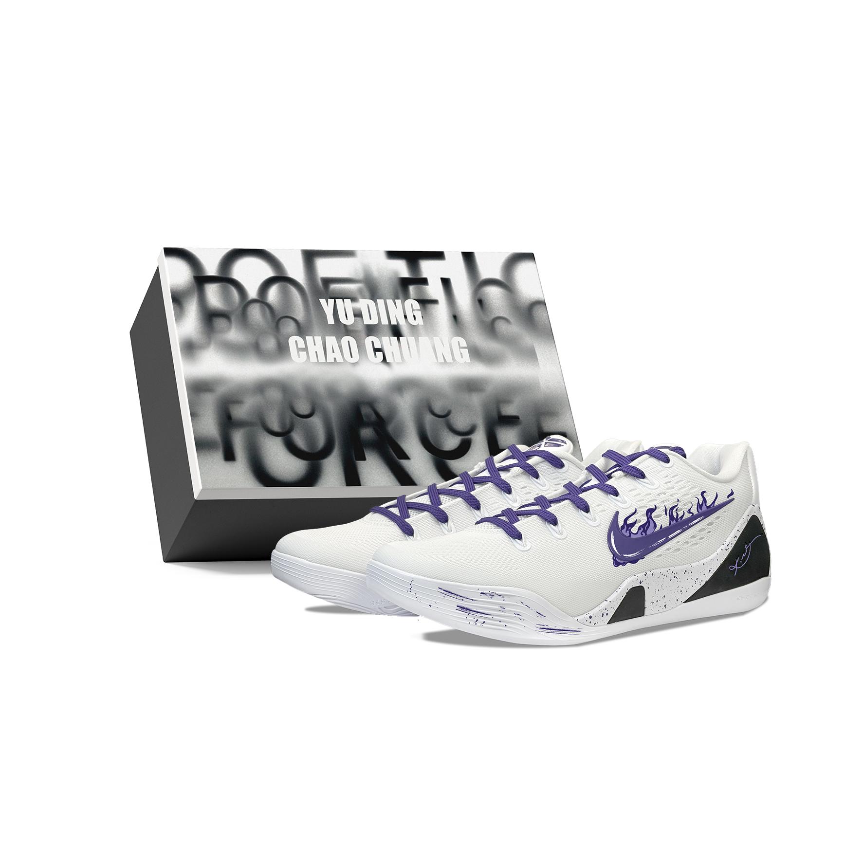 Nike Kobe 9 YDCC Purple Flame, Box Slip Resistant Abrasion Resistant Low top Basketball Shoes Unisex White Purple IH1401-100(Team501-S-BOX) 45
Nike Kobe 9 YDCC Purple Flame, Box Slip Resistant Abrasion Resistant Low top Basketball Shoes Unisex White Purple IH1401-100(Team501-S-BOX) 45