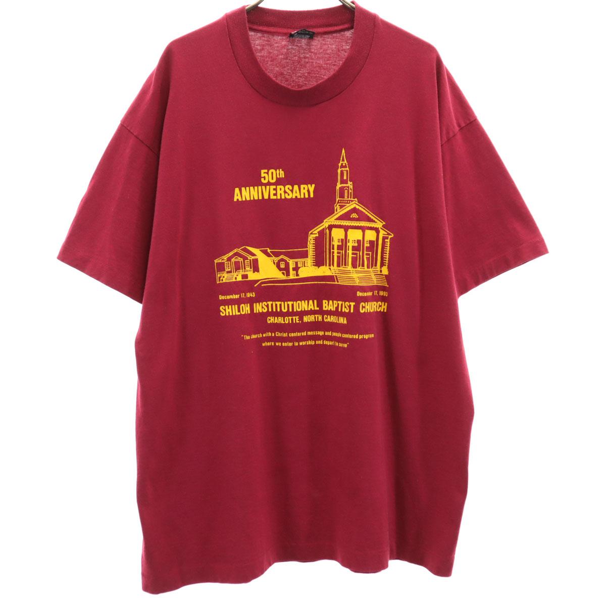 FRUIT OF THE LOOM 90s Made in USA Old Short sleeve T-shirt Single stitch Men s Used
FRUIT OF THE LOOM 90s Made in USA Old Short sleeve T-shirt Single stitch Men s Used