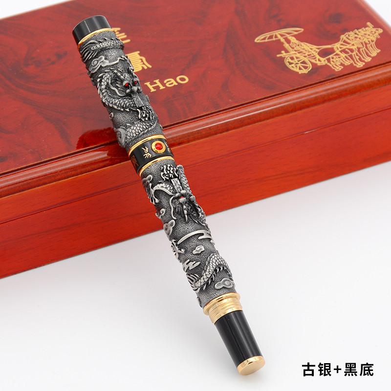 JINHAO Twin Dragons Playing with Pearl Retro Fountain Pen EF/F/M Classical Collectible Writing Stationery School Office Supplies (as the picture,EF)
JINHAO Twin Dragons Playing with Pearl Retro Fountain Pen EF/F/M Classical Collectible Writing Stationery School Office Supplies (as the picture,EF)