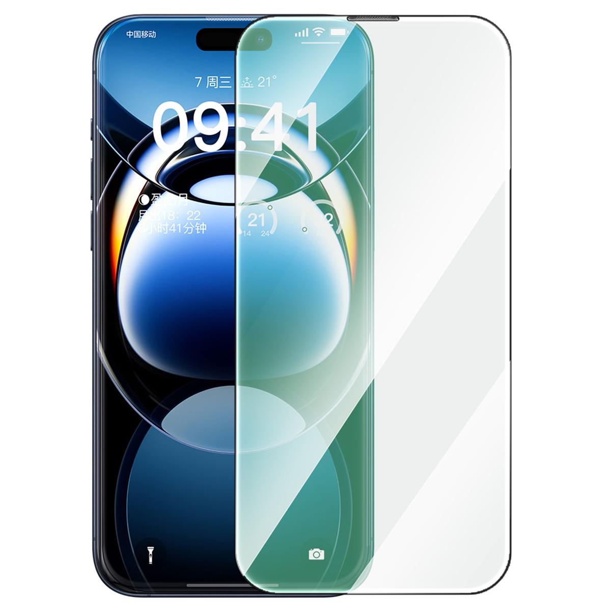 BASEUS Crystal Series For iPhone 16 Pro Max Anti-Green-Ray Tempered Glass Full Screen Protector (With Dust Filter) As Shown A
BASEUS Crystal Series For iPhone 16 Pro Max Anti-Green-Ray Tempered Glass Full Screen Protector (With Dust Filter) As Shown A