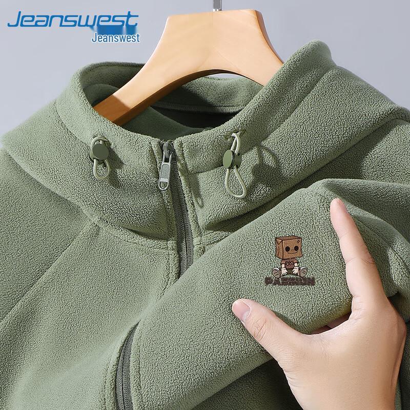 Jeanswest Men s MZS Figurine Loose Fit Fleece Jacket XL
Jeanswest Men s MZS Figurine Loose Fit Fleece Jacket XL