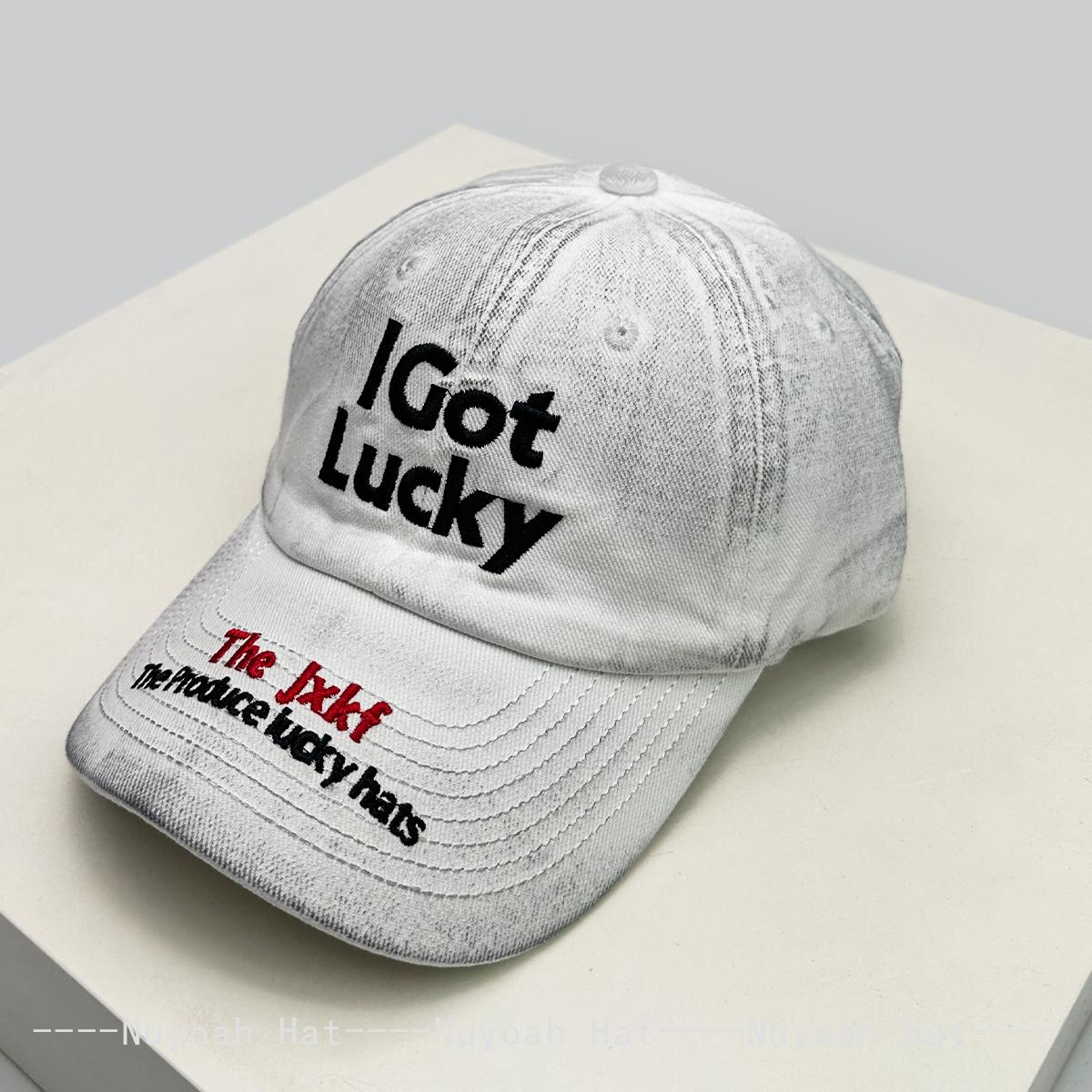 New Men Women American Personal Embroidered Letters Baseball Hats Sunshade Hip Hop Versatile Street Peaked Caps Fashion Niche 52-60cm
New Men Women American Personal Embroidered Letters Baseball Hats Sunshade Hip Hop Versatile Street Peaked Caps Fashion Niche 52-60cm