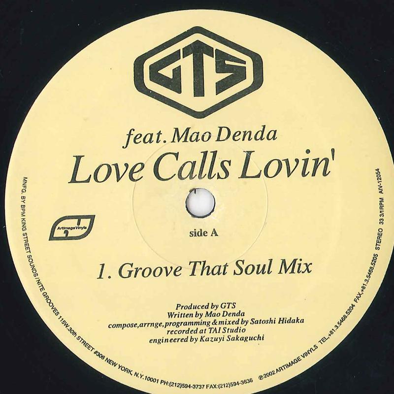 12inch Record GTS - Love Calls Lovin / No One Else Can AIV12054 ARTIMAGE VINYLS 2002 Japan Dance & Electronica Used
12inch Record GTS - Love Calls Lovin / No One Else Can AIV12054 ARTIMAGE VINYLS 2002 Japan Dance & Electronica Used