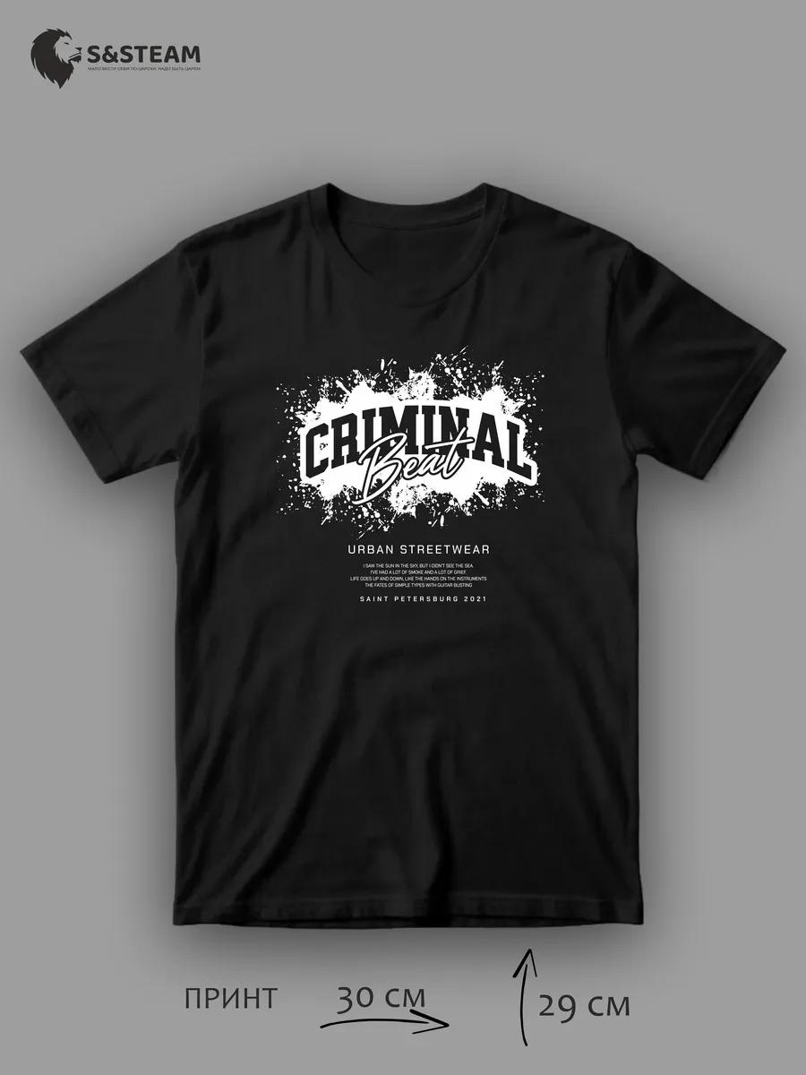 Money cancer T-shirt 3XL
Money cancer T-shirt 3XL