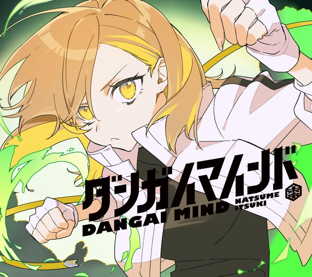 Куртка Dangai Mind Edition (Специальный выпуск) (Мега (Специальная версия) включены)
Куртка Dangai Mind Edition (Специальный выпуск) (Мега (Специальная версия) включены)