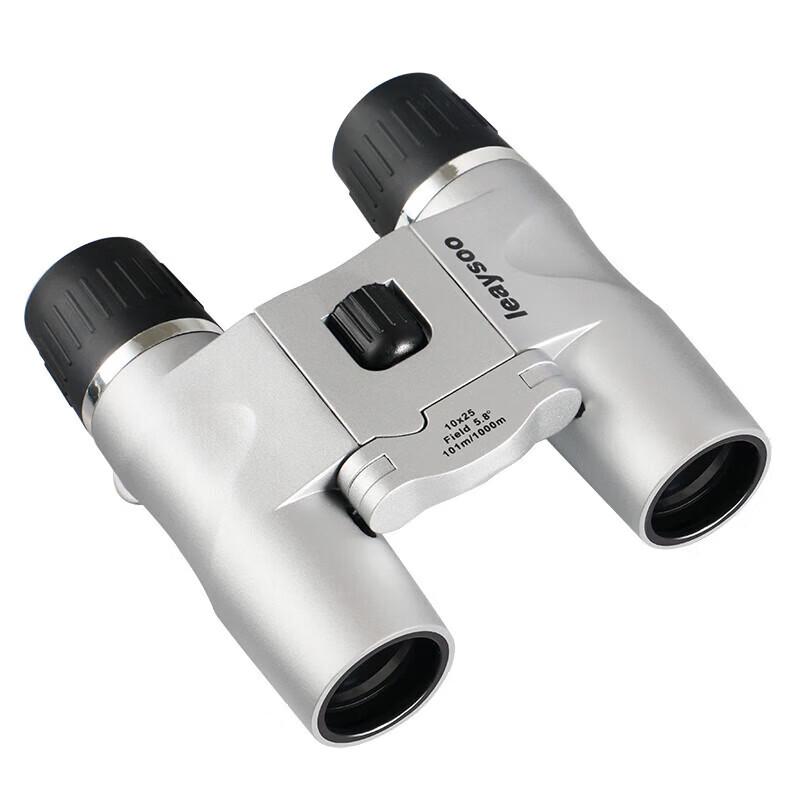 Leaysoo Yueying 10X25 Compact Binoculars
Leaysoo Yueying 10X25 Compact Binoculars
