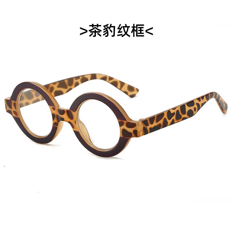 Neutral Eye Protection Style Circular Reading Eyeglasses Prescription Glasses Vintage Fresh Glasses De Lectura Hombre Oculos Eyeglasses 4
Neutral Eye Protection Style Circular Reading Eyeglasses Prescription Glasses Vintage Fresh Glasses De Lectura Hombre Oculos Eyeglasses 4