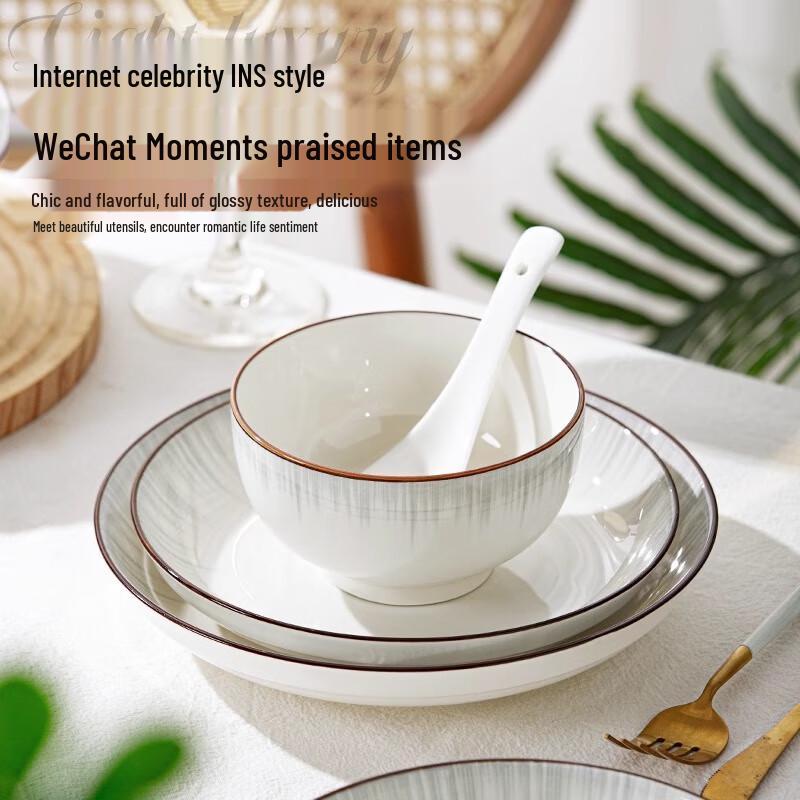 Ailan Huijia WQ Underglaze Ceramic Dinnerware Set 8-Piece
Ailan Huijia WQ Underglaze Ceramic Dinnerware Set 8-Piece