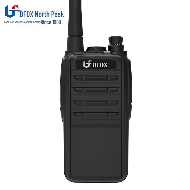 Beifeng BF-SA800 High-Power Two-Way Radio (CN version)
Beifeng BF-SA800 High-Power Two-Way Radio (CN version)