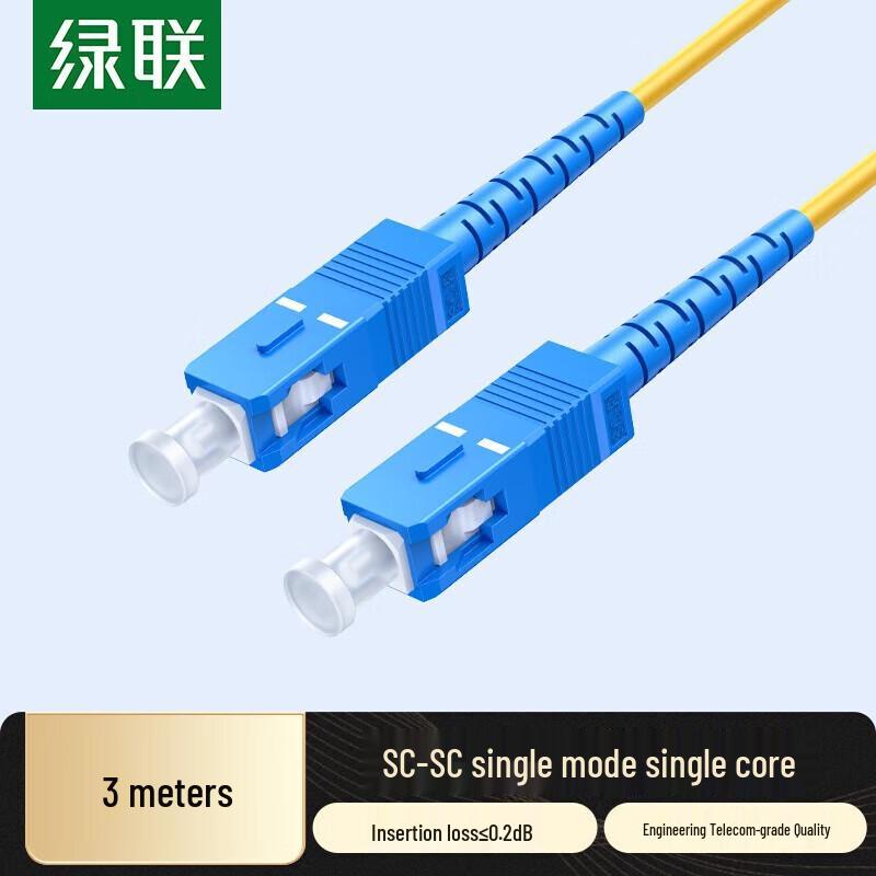UGREEN SC-SC Single Mode Fiber Patch Cable
UGREEN SC-SC Single Mode Fiber Patch Cable