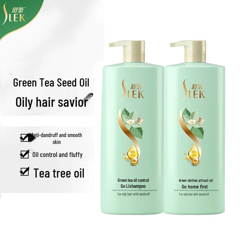 ShuLei Green Tea Seed Oil Control Anti-Dandruff Shampoo 2x500ml
ShuLei Green Tea Seed Oil Control Anti-Dandruff Shampoo 2x500ml