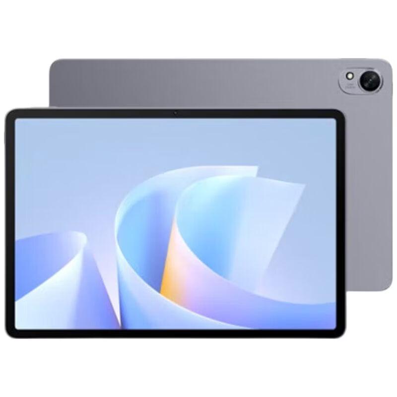 HUAWEI MatePad 11.5 S Soft Light 2025 Tablet (CN version)
HUAWEI MatePad 11.5 S Soft Light 2025 Tablet (CN version)