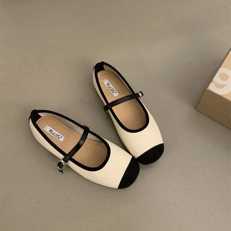 Модный дизайнер Серебристые женские балетки 2025 Мода Женские повседневные балетки на мягкой подошве Весенние женские удобные туфли-балетки с мелким вырезом 40 чёрный
Модный дизайнер Серебристые женские балетки 2025 Мода Женские повседневные балетки на мягкой подошве Весенние женские удобные туфли-балетки с мелким вырезом 40 чёрный