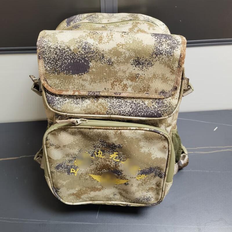Yongdai Outdoor Camouflage Backpack
Yongdai Outdoor Camouflage Backpack